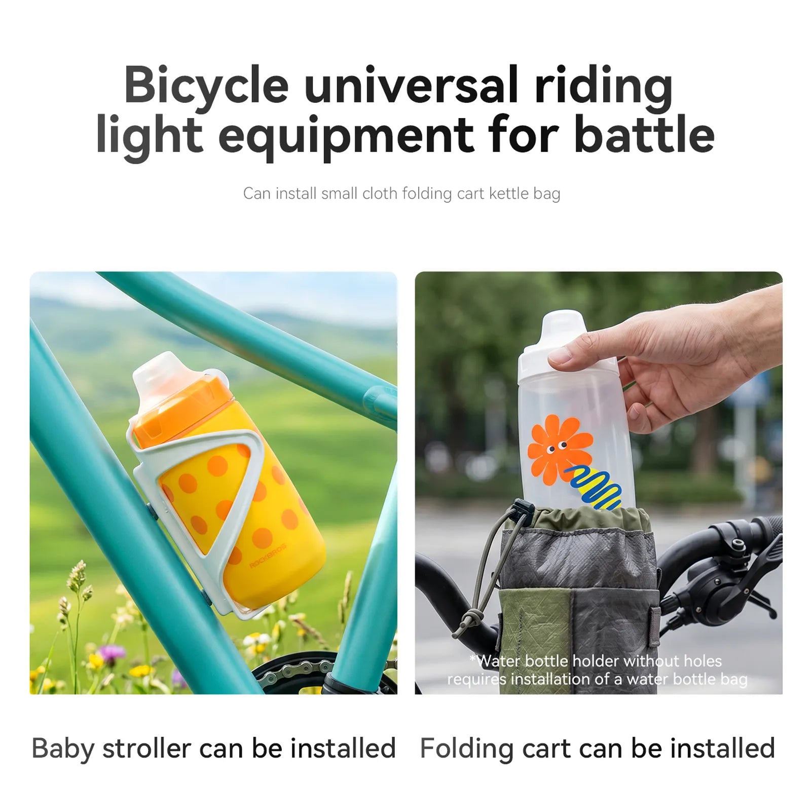 ROCKBROS Kids Bike Water Bottle Available in Multiple Colours.
#options_Banana Boost