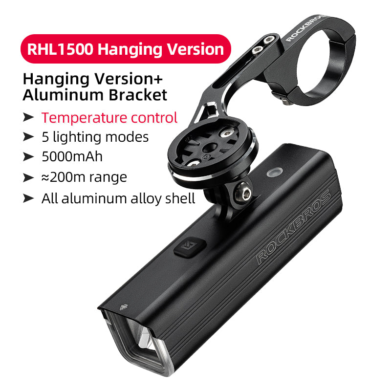 ROCKBROS RHL1000D/RHL1500D Hoisting Headlight for Bike