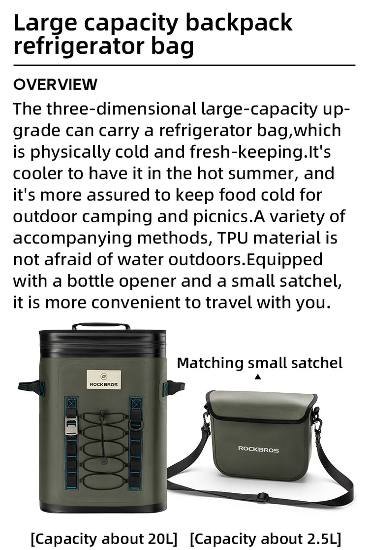 ROCKBROS Outdoor Backpack Cooler Bag Hiking Camping Picnic Insulated Storage Bag