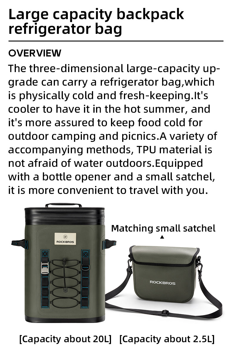 ROCKBROS Outdoor Backpack Cooler Bag Hiking Camping Picnic Insulated Storage Bag