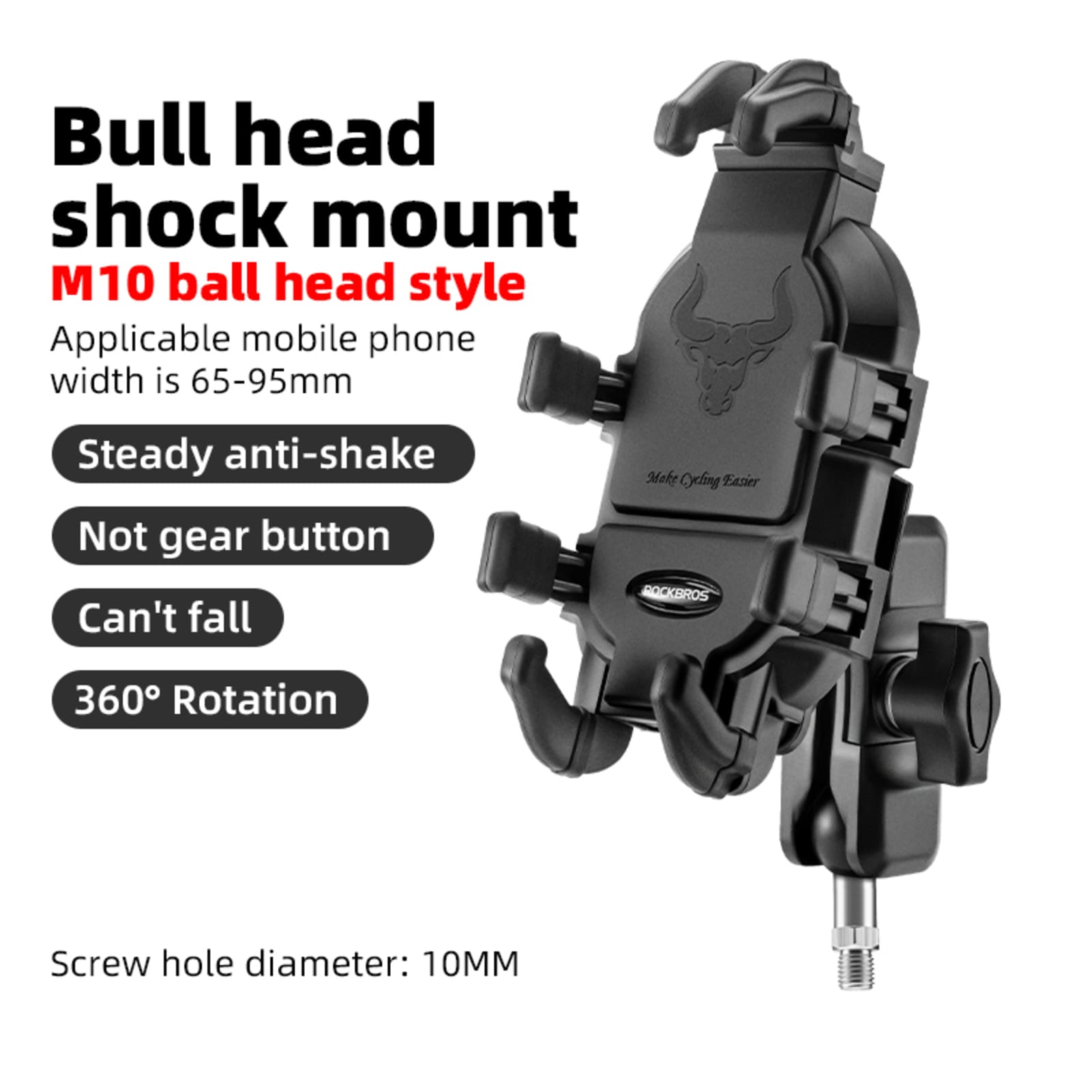 ROCKBROS 360° Adjustable Bike Phone Mount – Secure & Versatile Cycling Companion #Style_M10 Ball Head