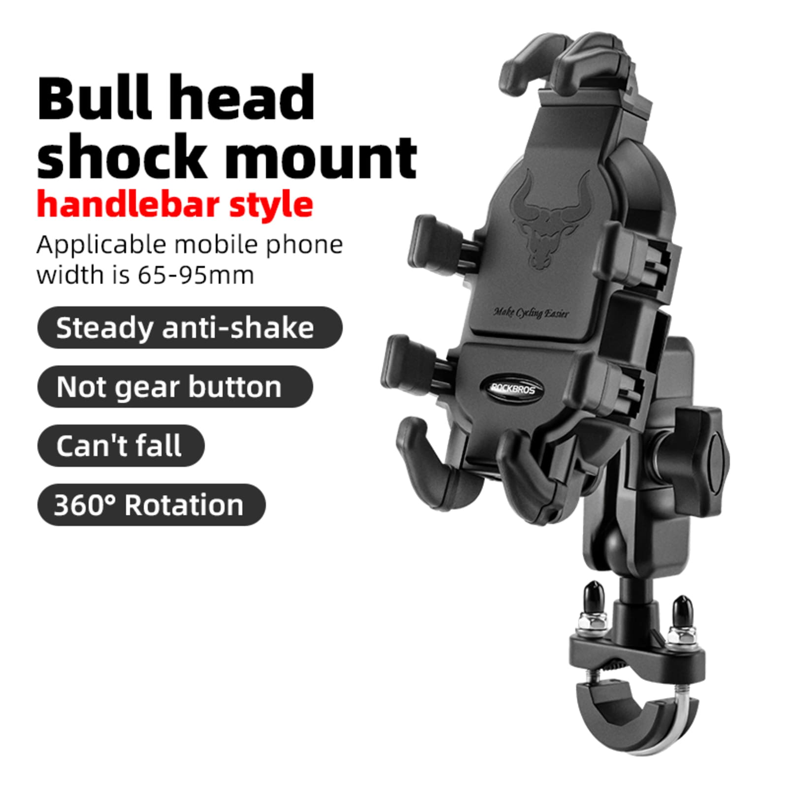 ROCKBROS 360° Adjustable Bike Phone Mount – Secure & Versatile Cycling Companion #Style_U-Bar Handlebar