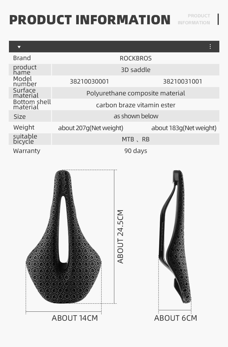 all-groups ROCKBROS Ultralight Carbon Fiber Road Racing Saddle - 3D Printed Hollow & Shockproof Design
