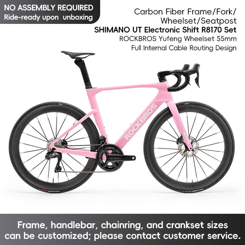 rockbros Ultra-light carbon frame of Pegasus Aero Bike for speed and endurance.
#Size_Shimano R8170 kit