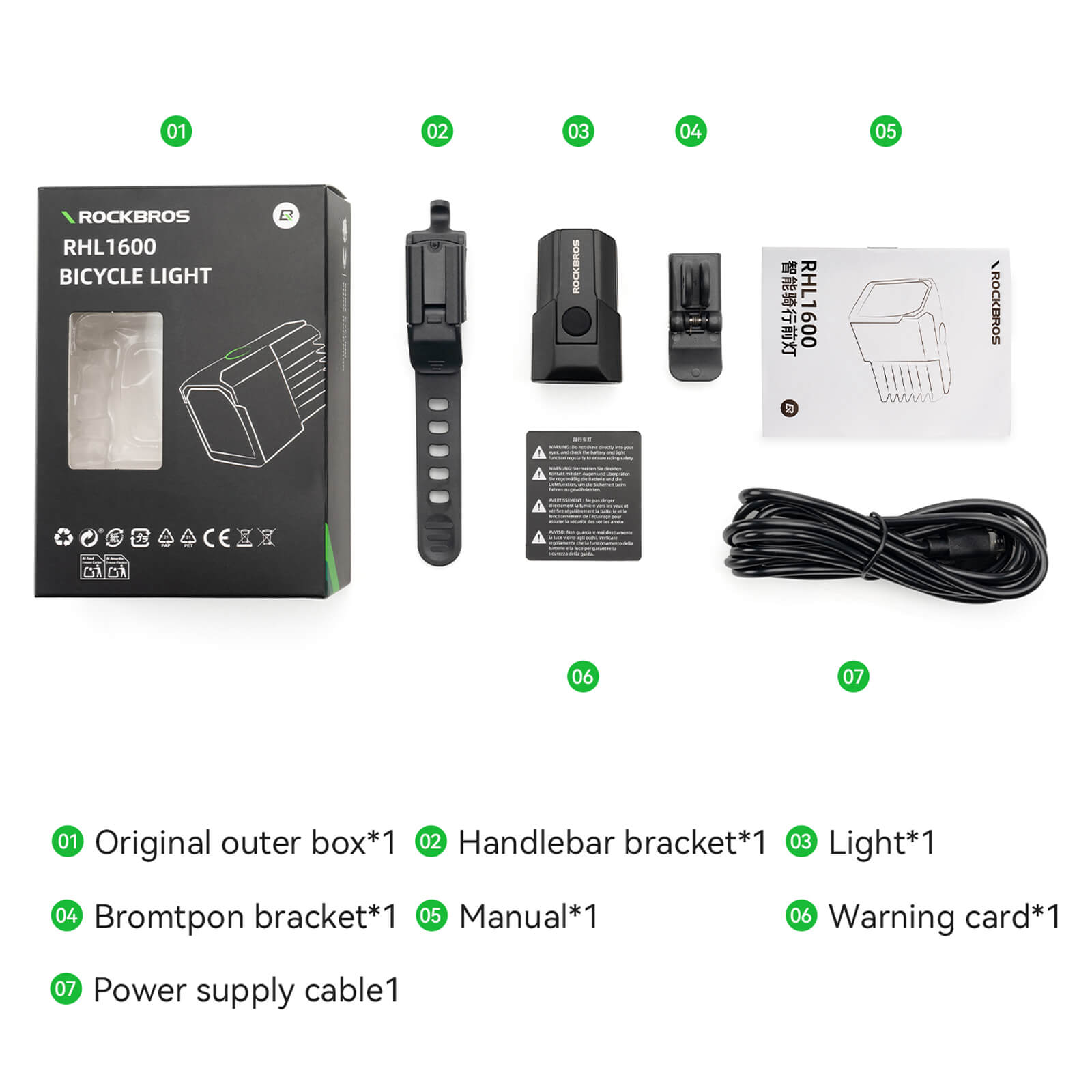 ROCKBROS 1600LM high power USB powered bike light for night riding safety.