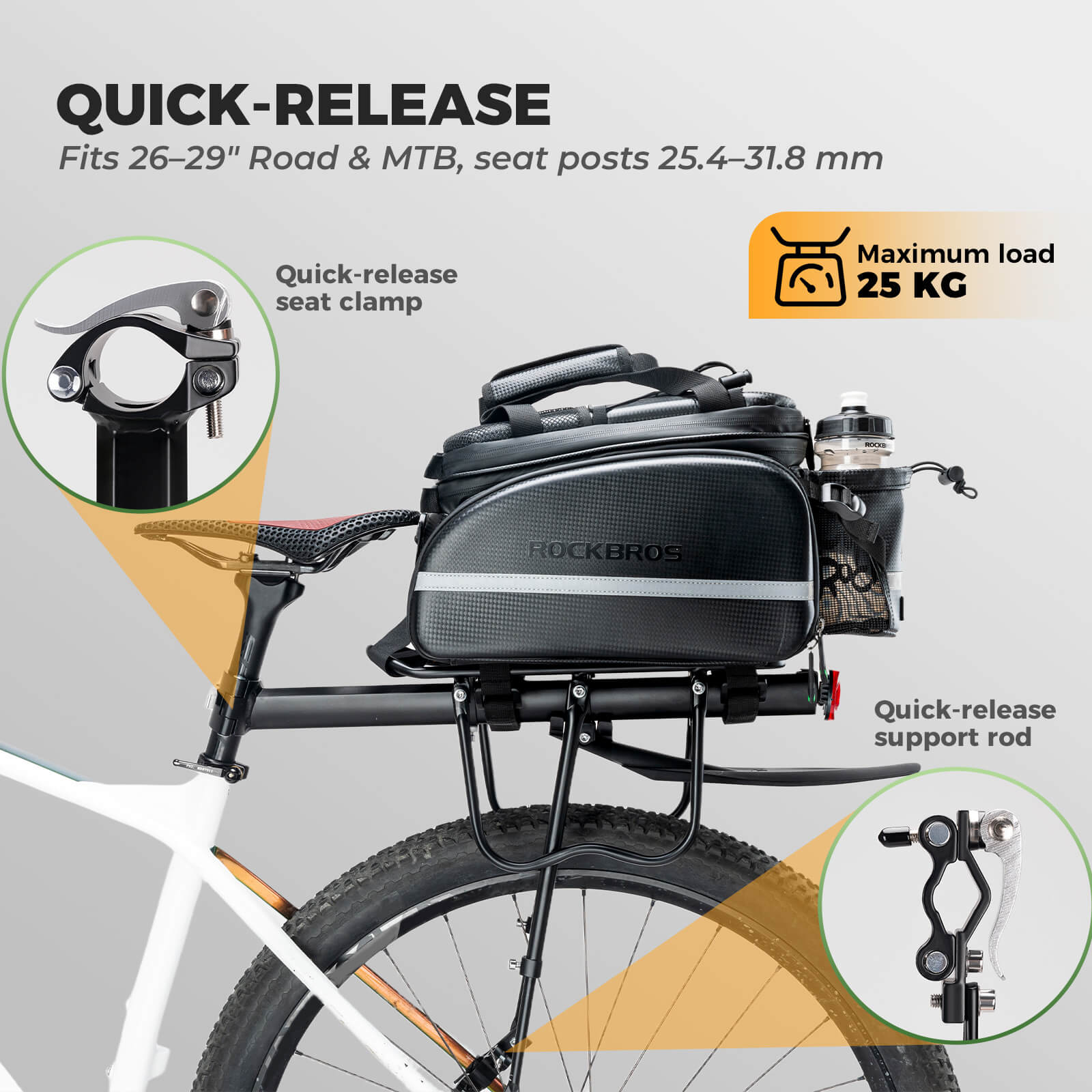 ROCKBROS aluminum alloy quick release bike rack for mountain bike touring.