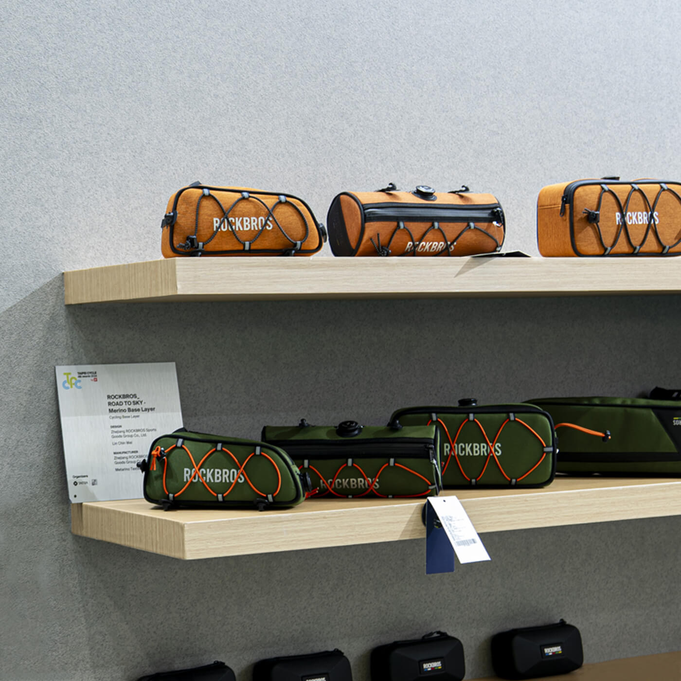 ROCKBROS cycling bag showcasing innovative storage and mounting systems