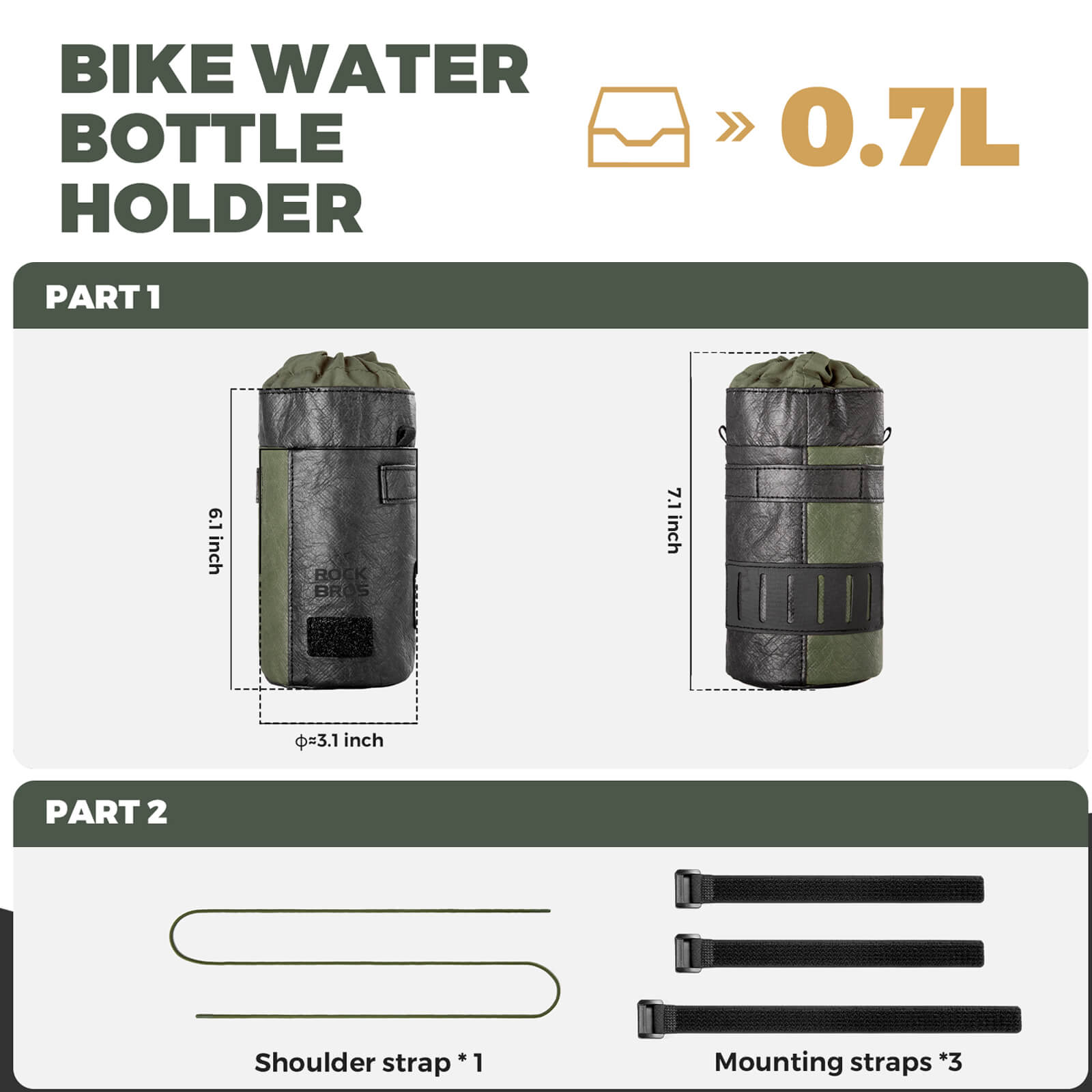 rockbros eco-friendly tyvek bottle holder for everyday use