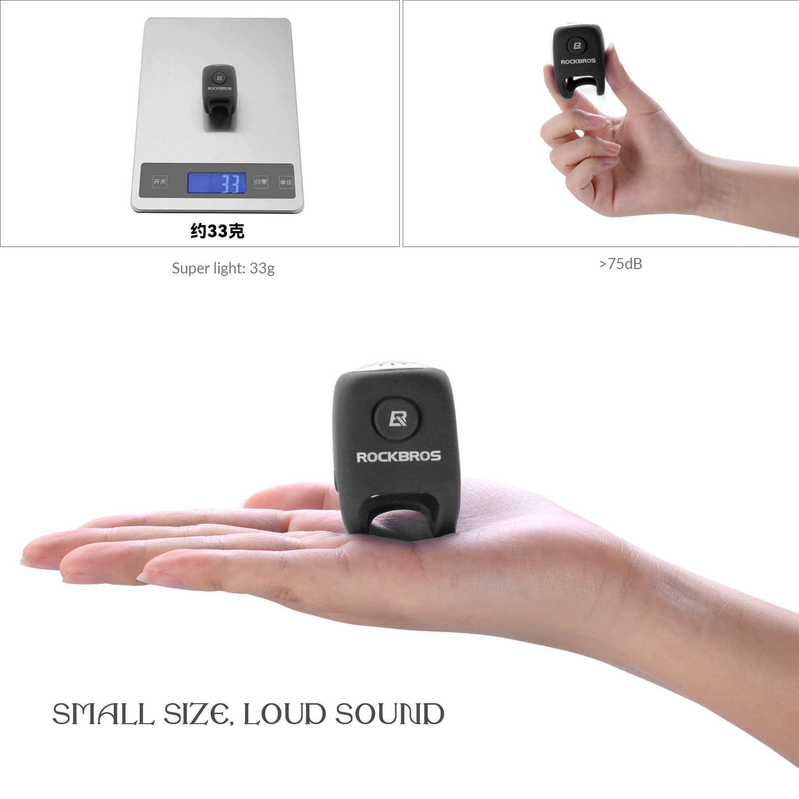 rockbros 90db electronic bike horn for cycling safety.
#color_black