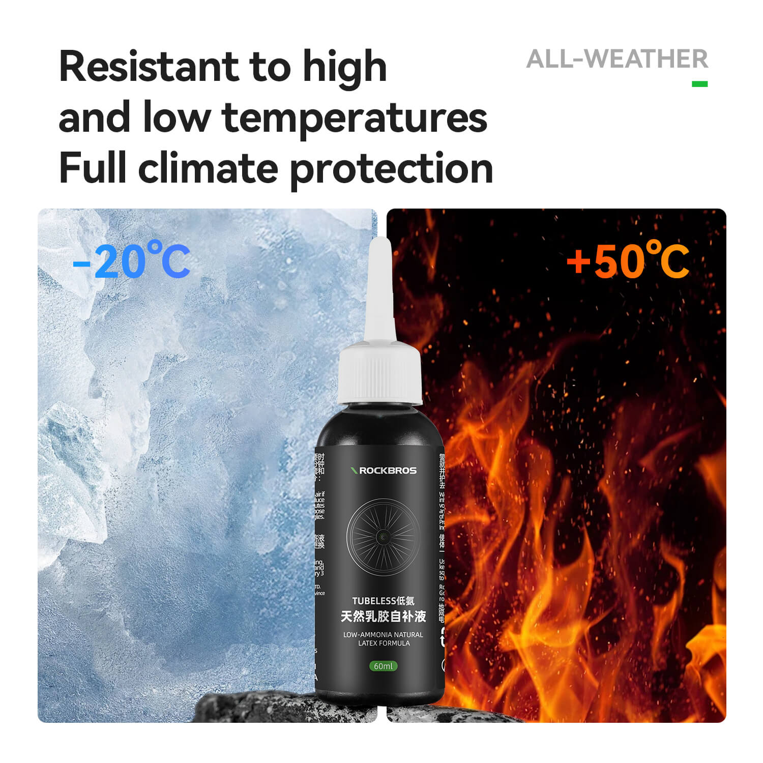 rockbros tyre sealant long ride bike repair