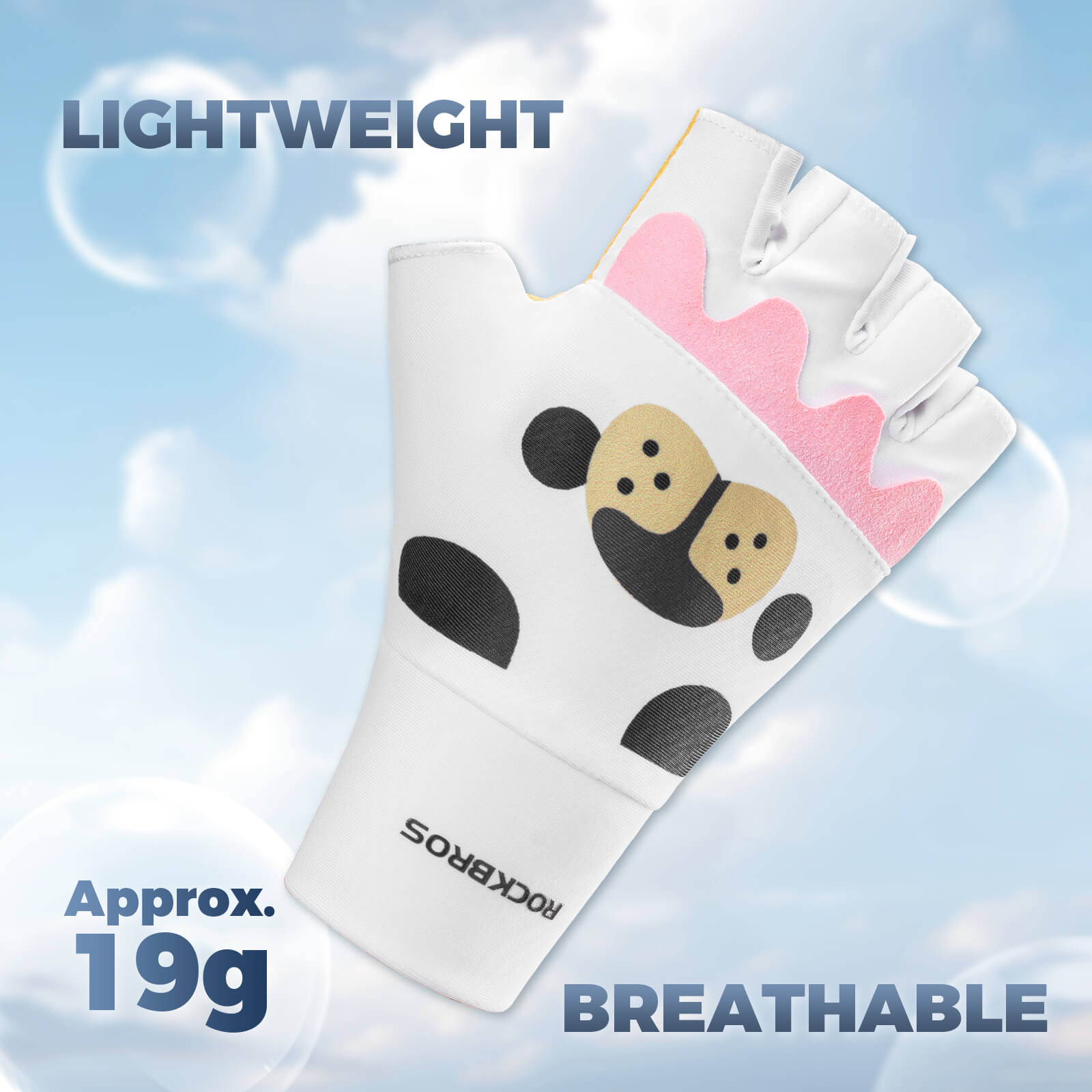 ROCKBROS kids half-finger cycling gloves featuring cute patterns for boys and girls.
#color_white