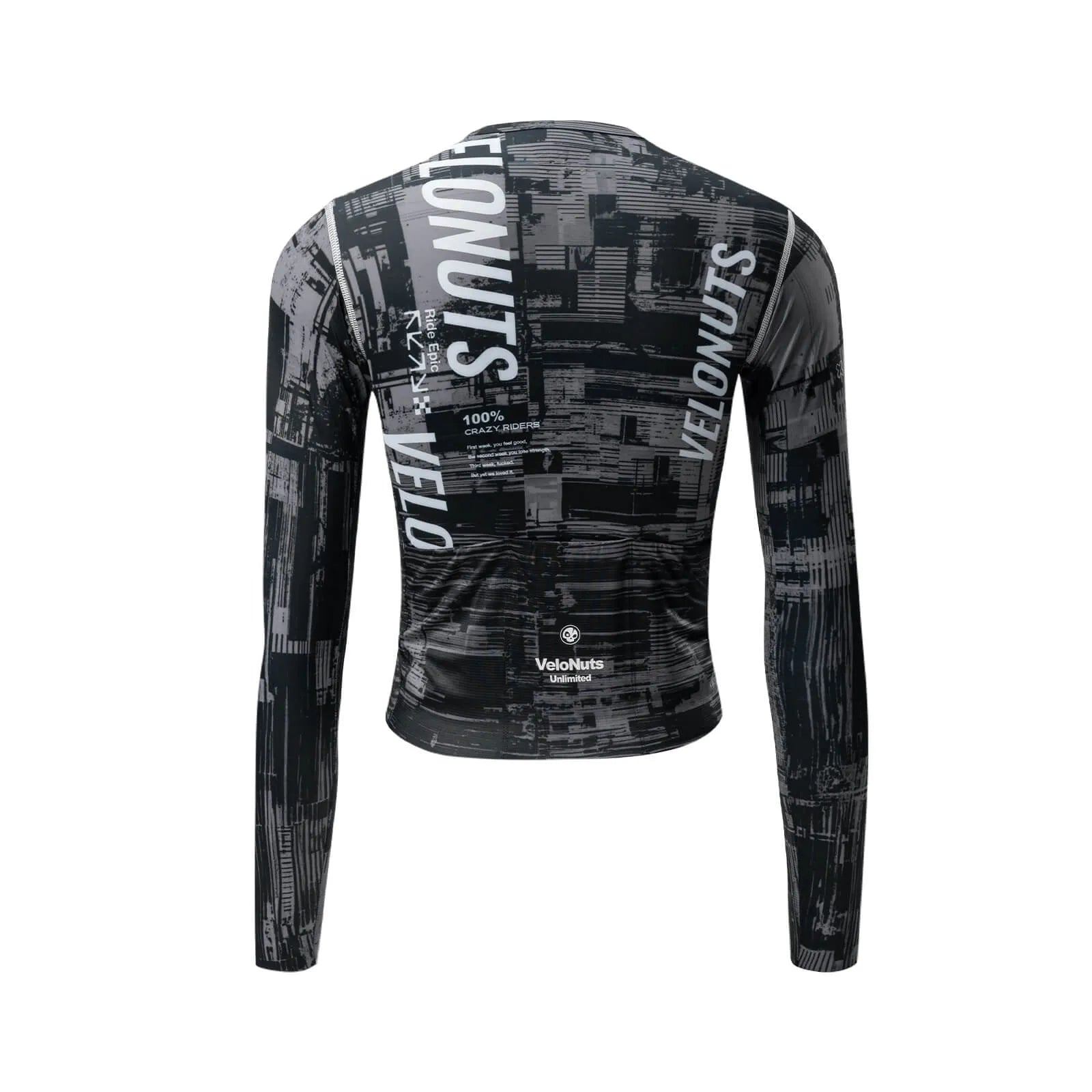 Rockbros Men's Pro Short-Cut Cycling Jersey - The Ultra Short Series with 15° Rise Hem for Aerodynamic Position and Zero Drag - Stealth Black.