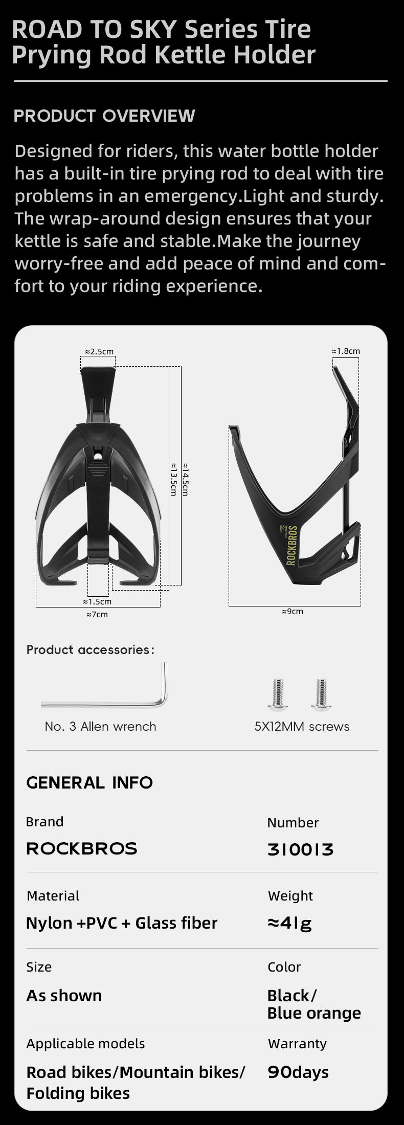 【ROAD TO SKY】 Cycling Bike Water Bottle Cage Drink Cup Holder Mount