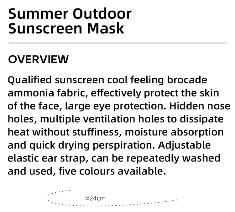 Qunature Summer Outdoor Face Mask Breathable Comfort UV Protection