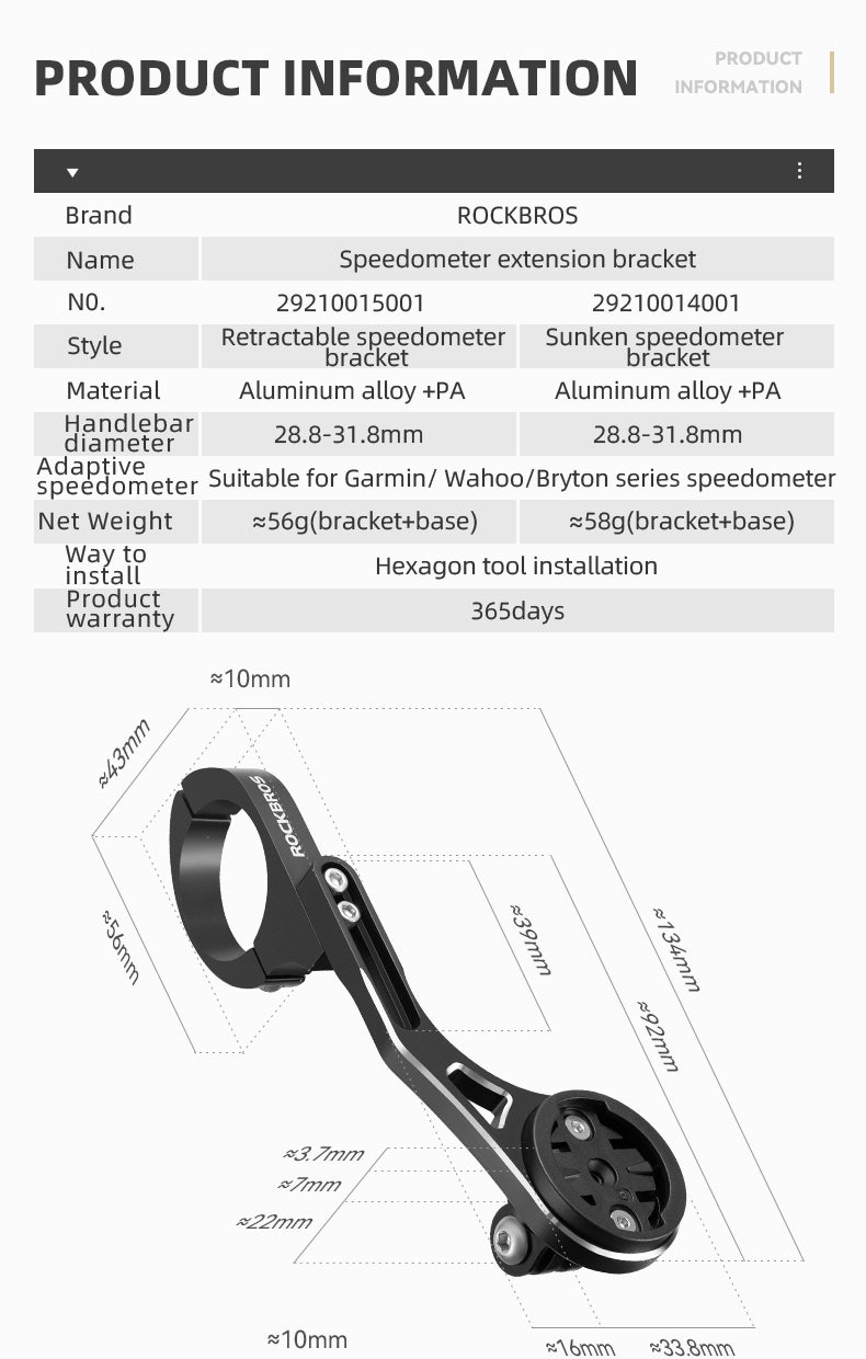 ROCKBROS RHL1000D/RHL1500D Hoisting Headlight for Bike
