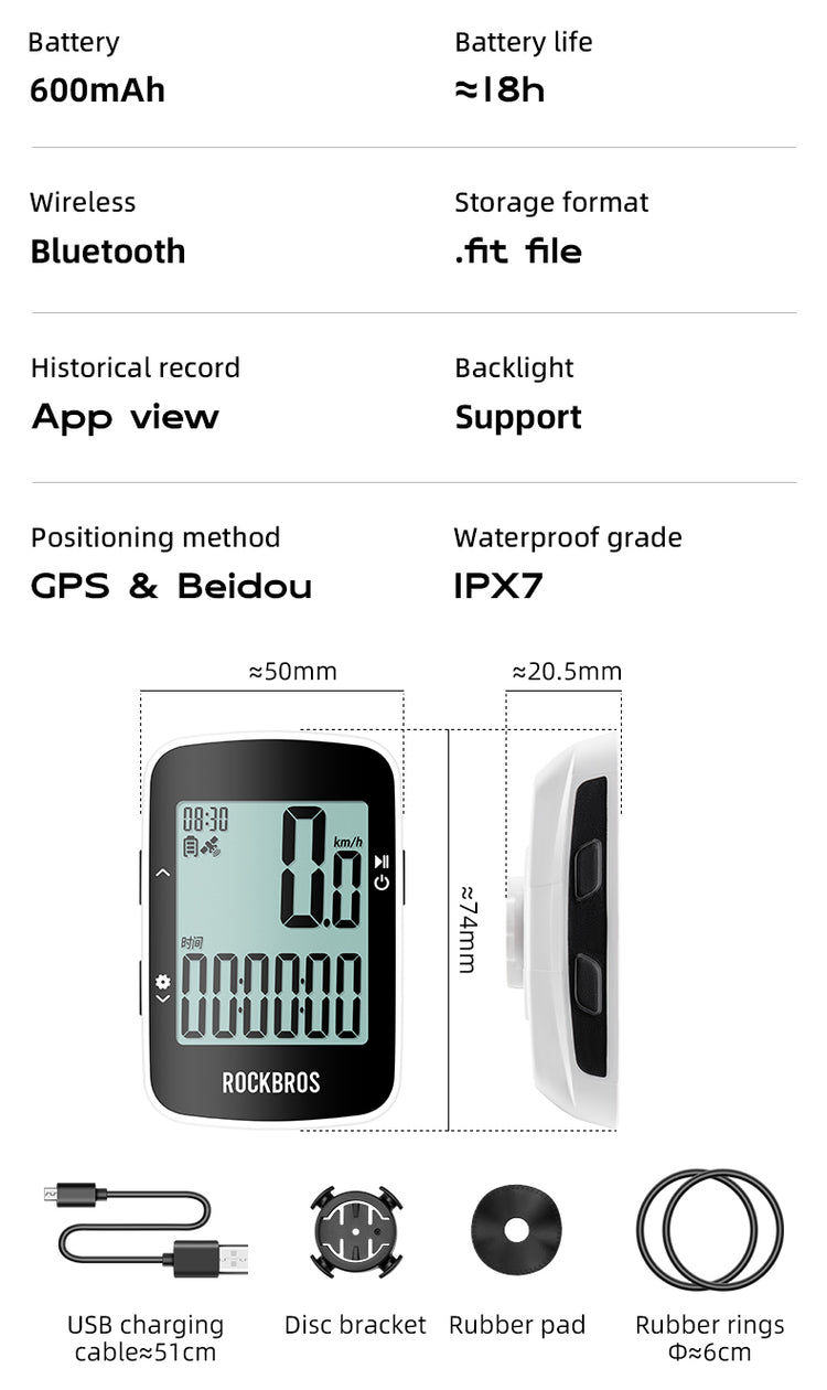 ROCKBROS Bike Cycling GPS Computer Bluetooth Wireless Speedometer IPX7 Waterproof