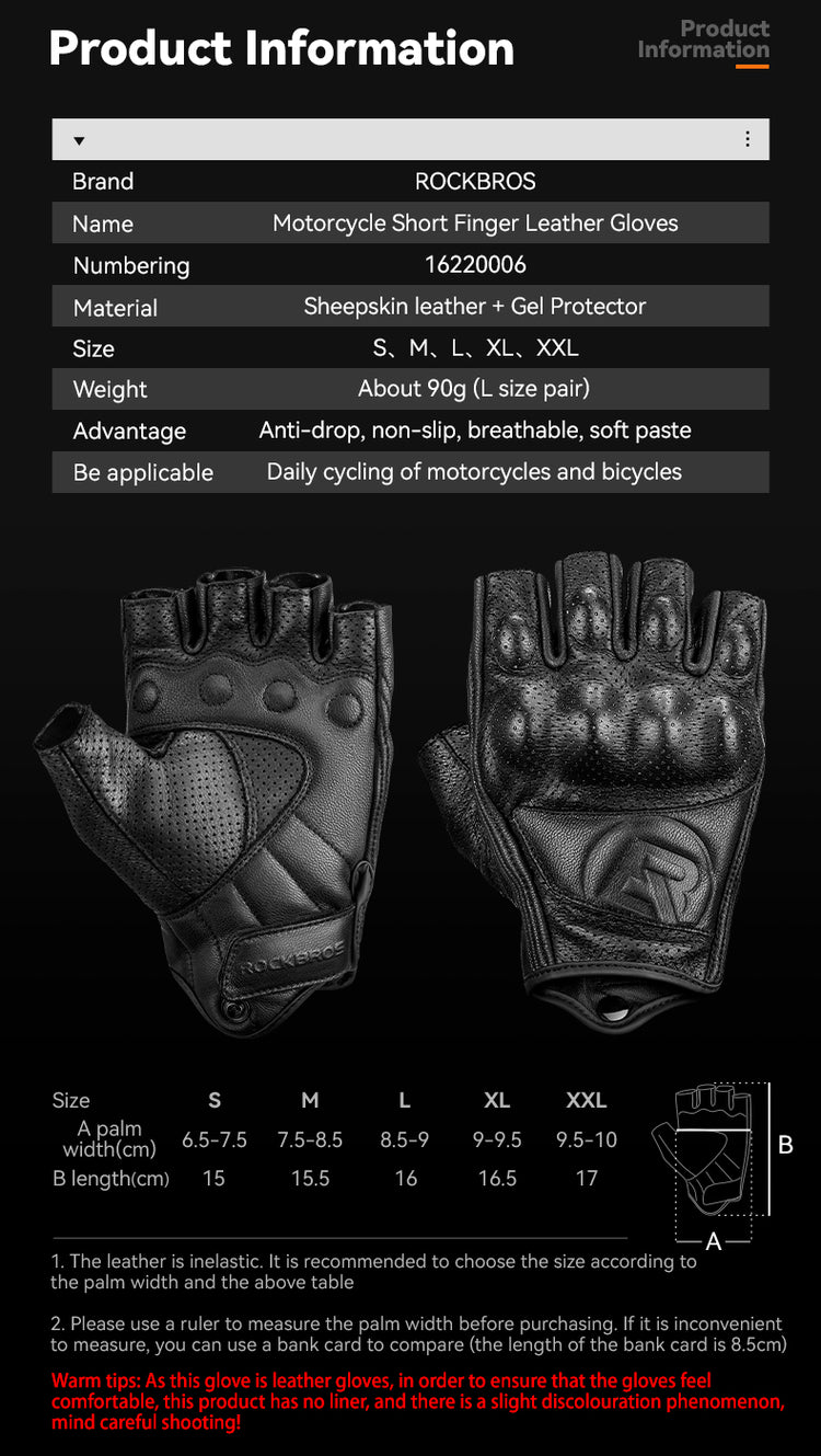 ROCKBROS Motorcycle Riding Gloves Fingerless Leather Shockproof Breathable Non-Slip