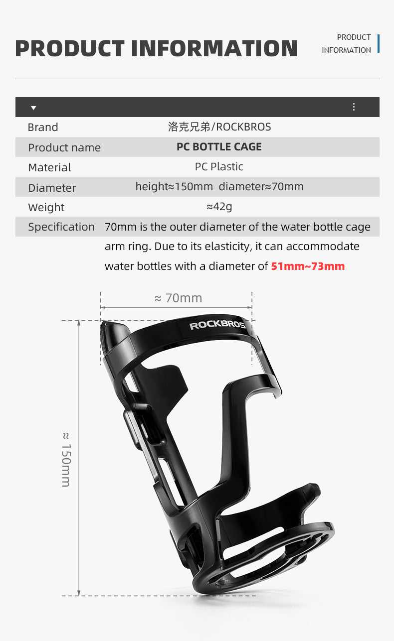 ROCKBROS Cycling Bottle Cage Light Weight Water Bottle Holder for MTB Road Bike Plastic Dustproof Bottle Cage