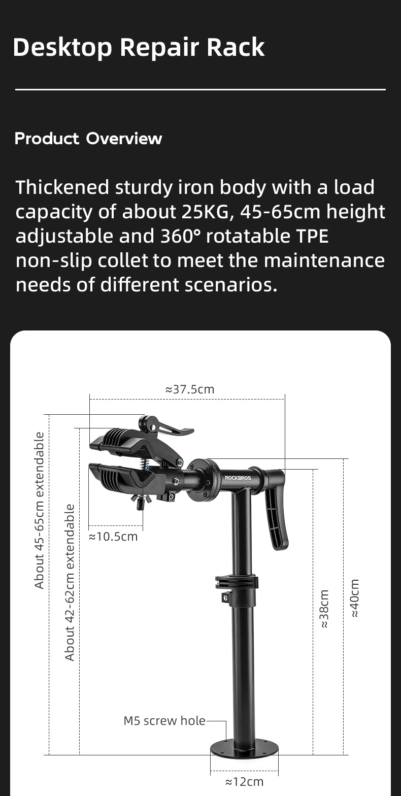ROCKBROS Adjustable Bike Repair Stand Bench Mount Bicycle Desktop Workstand