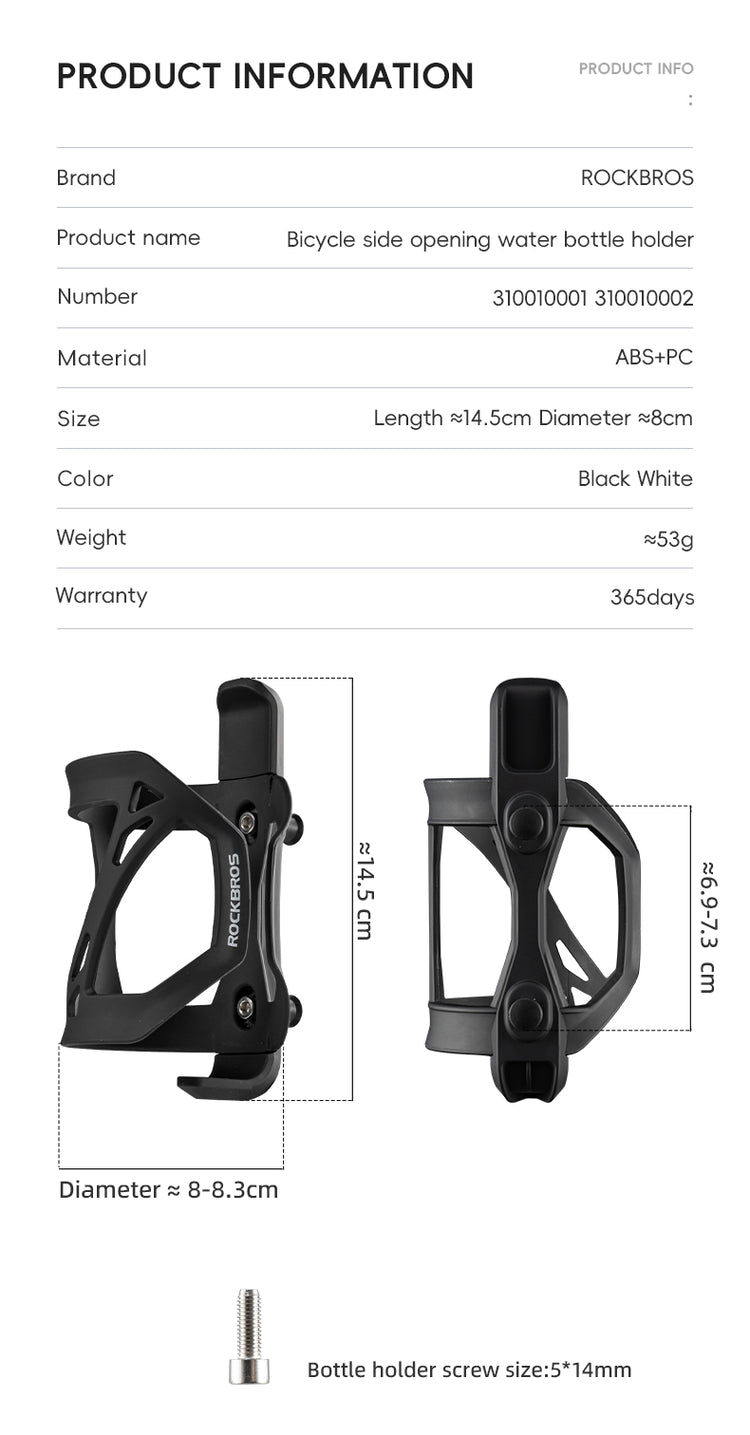 ROCKBROS Adjustable Bicycle Bottle Holder MTB Water Cages Cycling Drink Cup ABS Holder Mountain Road Bike Black