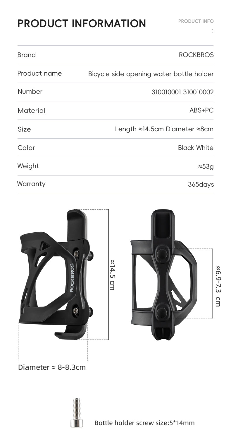 ROCKBROS Adjustable Bicycle Bottle Holder MTB Water Cages Cycling Drink Cup ABS Holder Mountain Road Bike Black