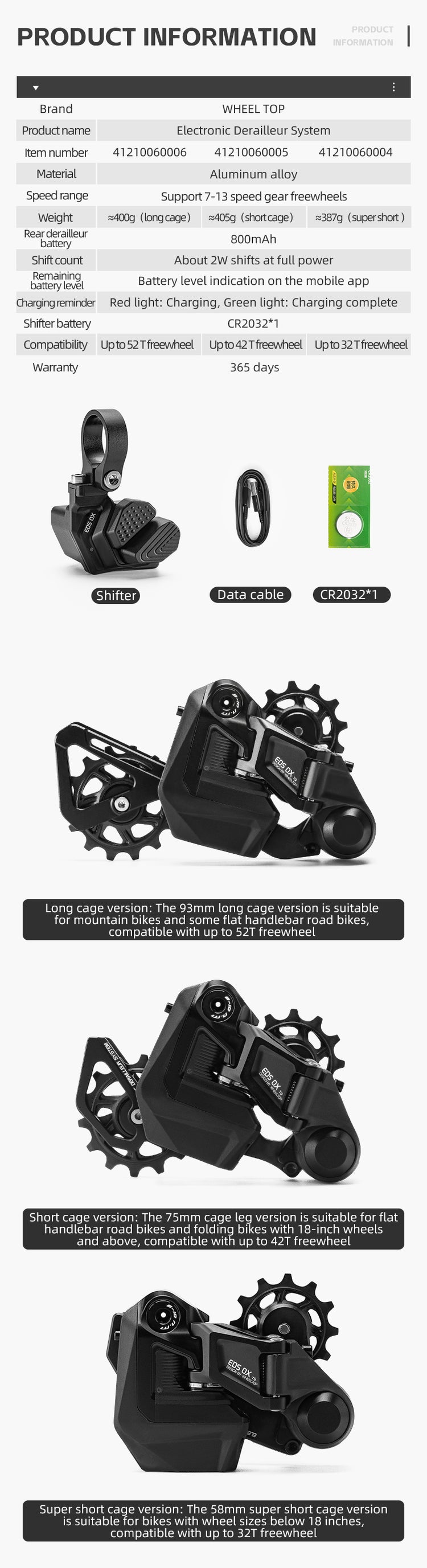 ROCKBROS EDS OX Electronic Bicycle Bike Rear Derailleur Long/Short Cage Black