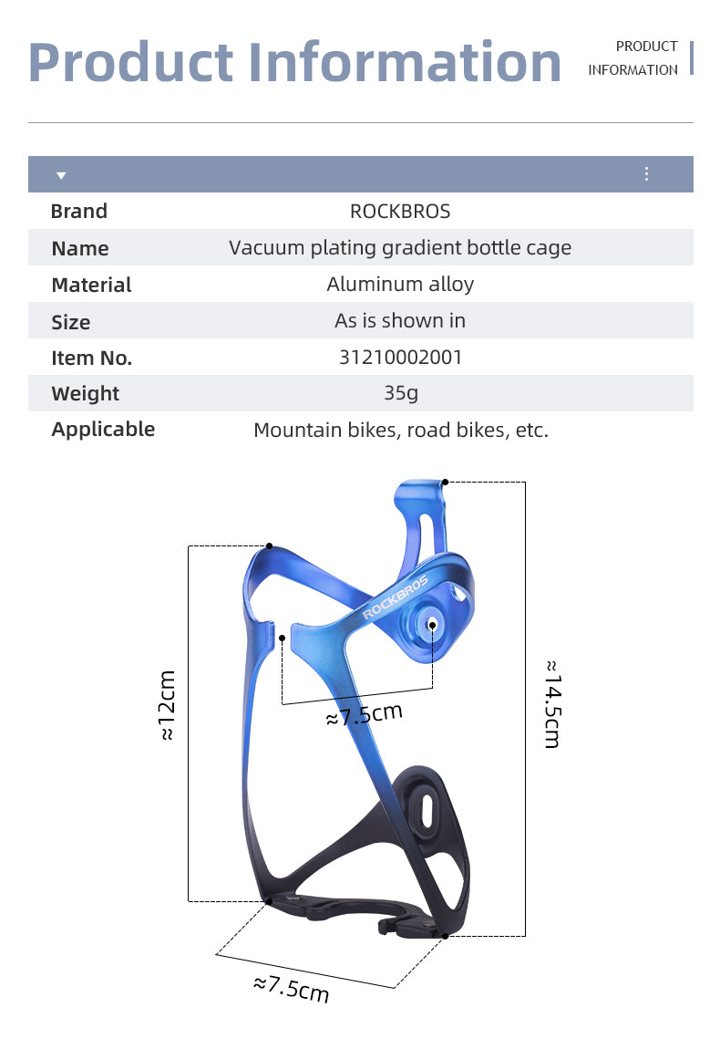 ROCKBROS Bike Water Bottle Holder Lightweight Bicycle Water Bottle Cage Aluminum Alloy Bike Cup Holder