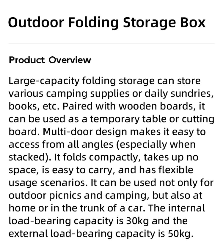 Qunature Folding Camping Storage Box Outdoor Traveling Picnic Container 26/60L