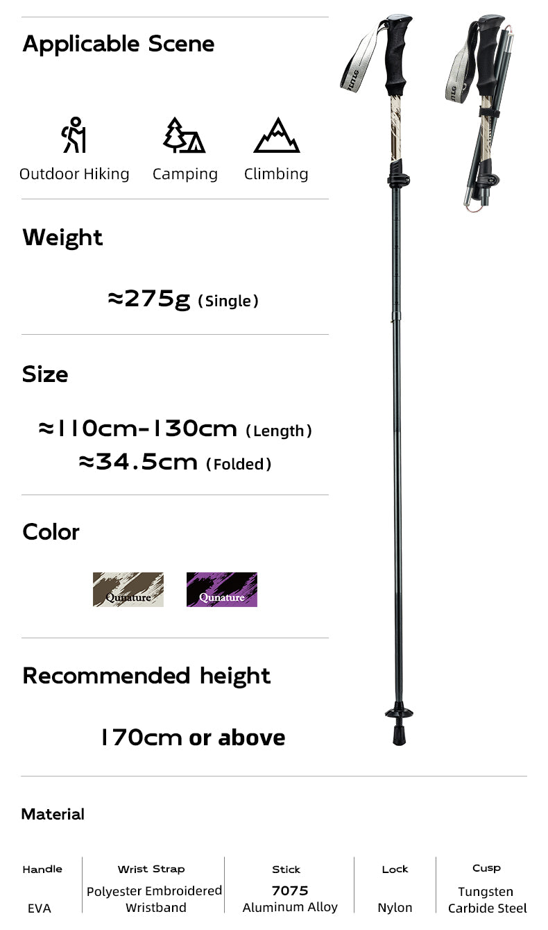 Qunature Climbing Hiking Trekking Pole Walking Handle Stick Telescopic Rod