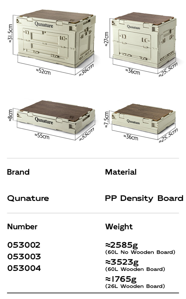 Qunature Folding Camping Storage Box Outdoor Traveling Picnic Container 26/60L
