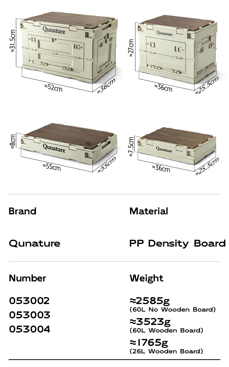 Qunature Folding Camping Storage Box Outdoor Traveling Picnic Container 26/60L