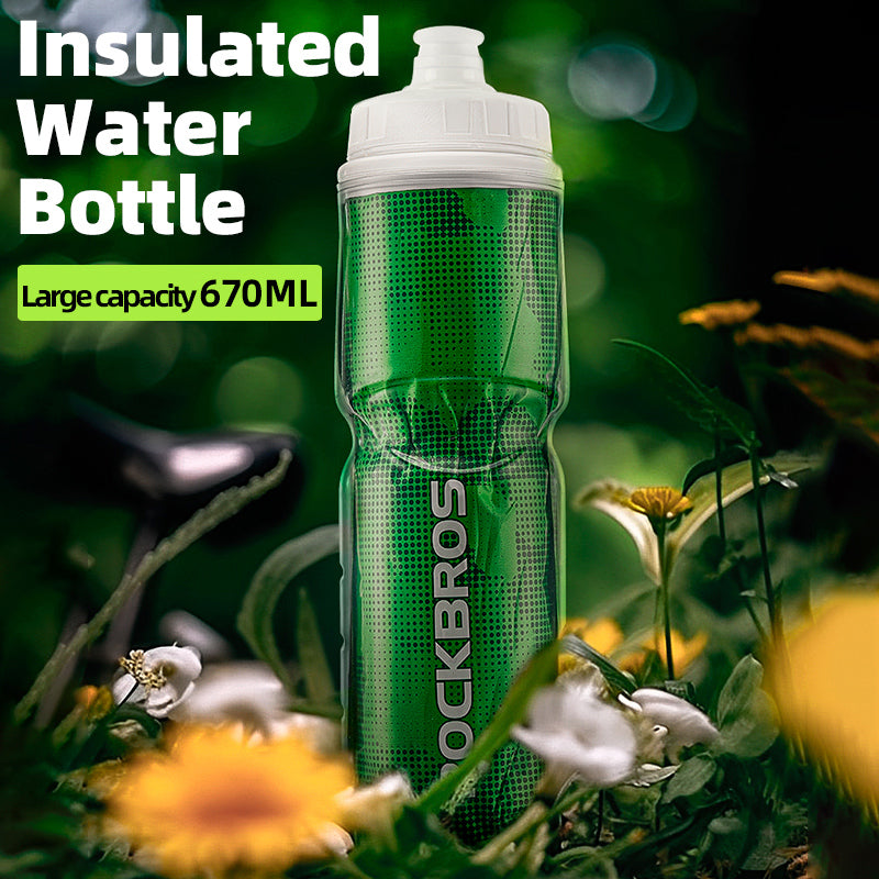 ROCKBROS Insulated Bike Water Bottles Keep Water Cool Leak-Proof Bicycle Water Bottle with Handle Cycling Water Bottle Easy to Squeeze