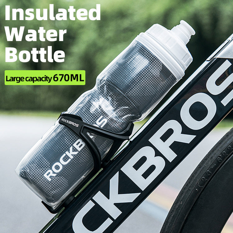 ROCKBROS Insulated Bike Water Bottles Keep Water Cool Leak-Proof Bicycle Water Bottle with Handle Cycling Water Bottle Easy to Squeeze