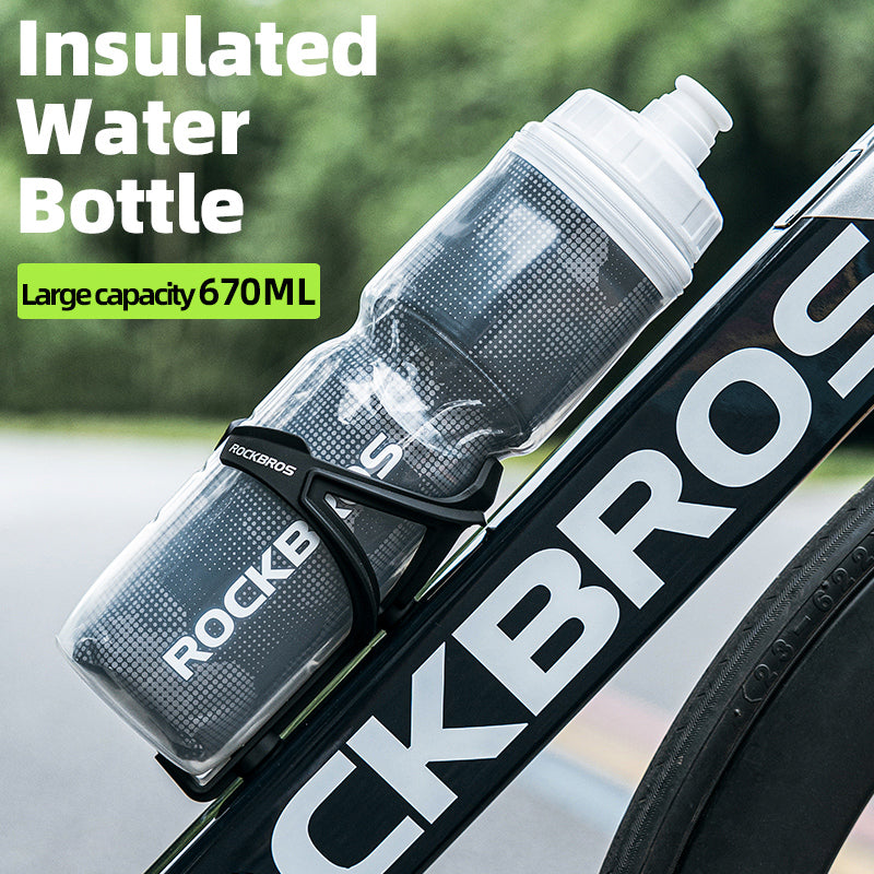 ROCKBROS Insulated Bike Water Bottles Keep Water Cool Leak-Proof Bicycle Water Bottle with Handle Cycling Water Bottle Easy to Squeeze