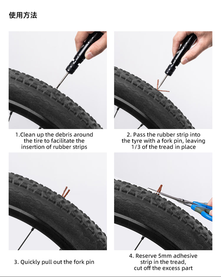Bike Tubeless Tire Repair Fixing Bike Puncture Road Bike Fix A