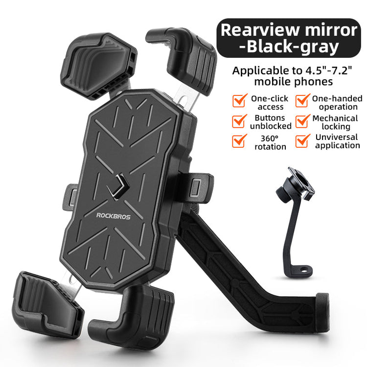 ROCKBROS HW-117 Bike Phone Mount 1s Lock Bike - ROCKBROS