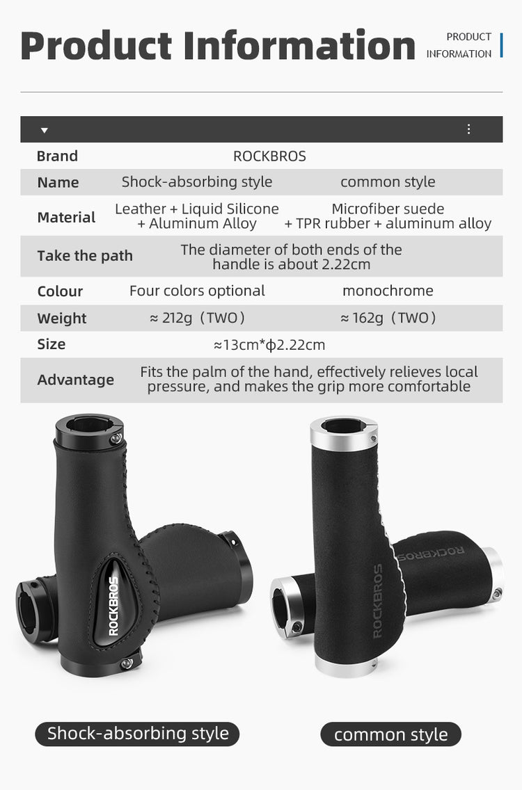 ROCKBROS Bike Double Lock Leather Grips Bicycle Handlebar Grips Anti-skid 2.22cm