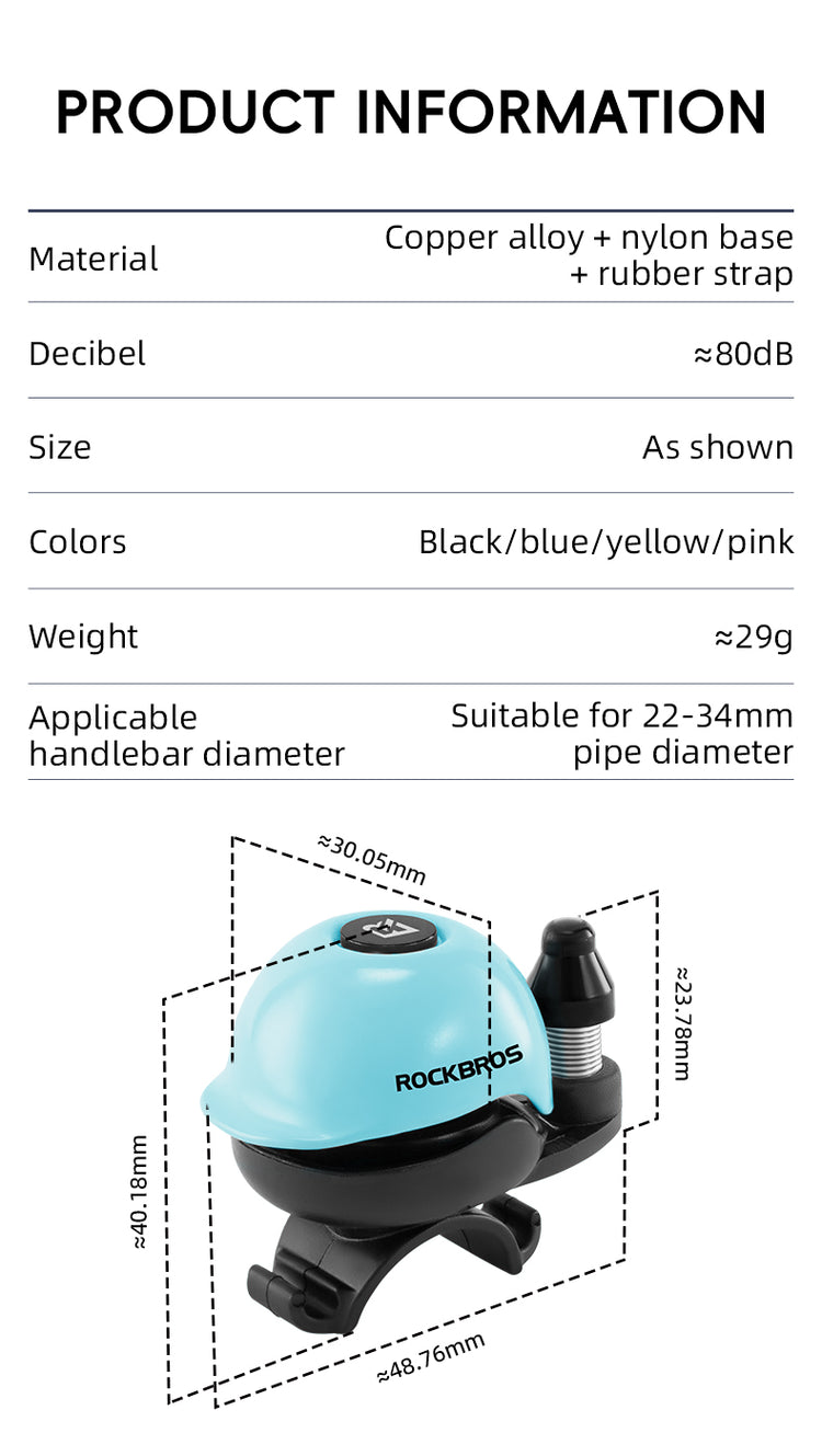 ROCKBROS Bicycle Bike Handlebar Bell 80dB Loud Sound Copper Alloy Alarm Ring Horn