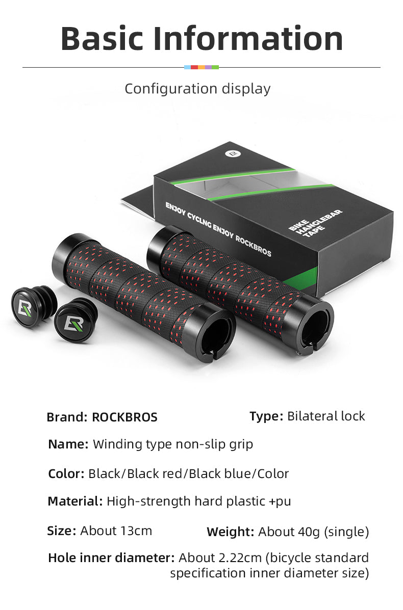 ROCKBROS Bicycle Handlebar Cover Mountain Bike Handlebar Locking Anti-skid Handlebar Grips PU Handle Grip Accessories