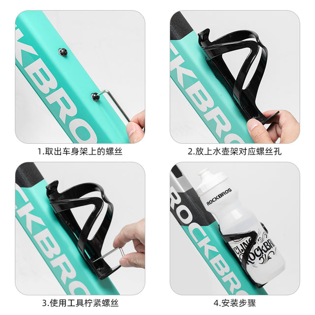 ROCKBROS Cycling Bottle Cage Light Weight Water Bottle Holder for MTB Road Bike Plastic Dustproof Bottle Cage