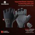 ROCKBROS Gel-Padded Half-Finger Cycling Gloves with Elastic Interface