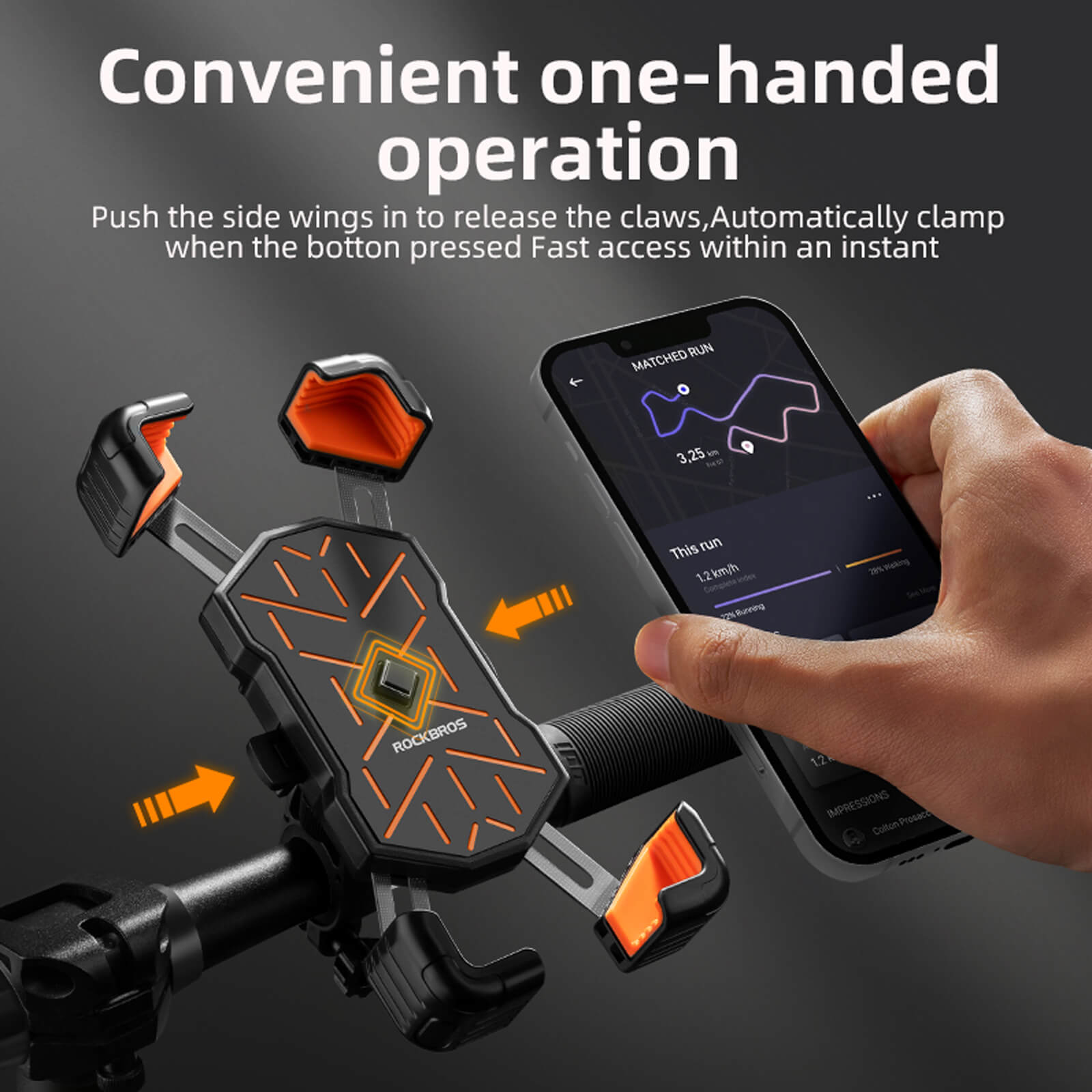 ROCKBROS 1s lock bike phone holder with quick-release secure mounting.
#option_upright