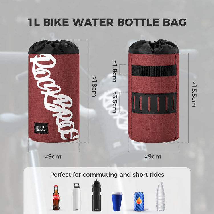rockbros handlebar cycling bottle bag for urban and travel rides
#color_red