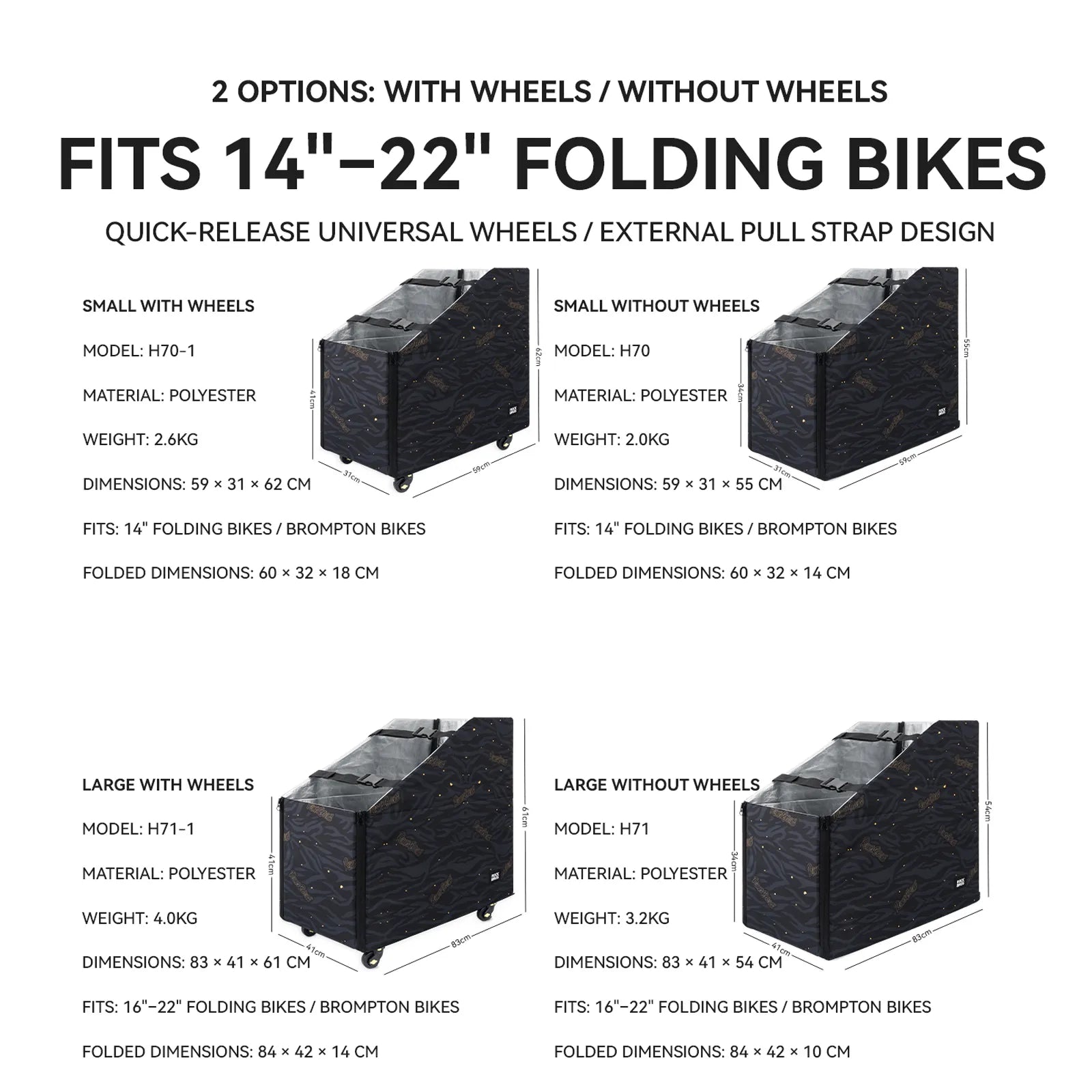 ROCKBROS portable storage bag for 14 to 22 inch folding bikes, front view.
#options_Small Size with Wheels (Fits 14-Inch)