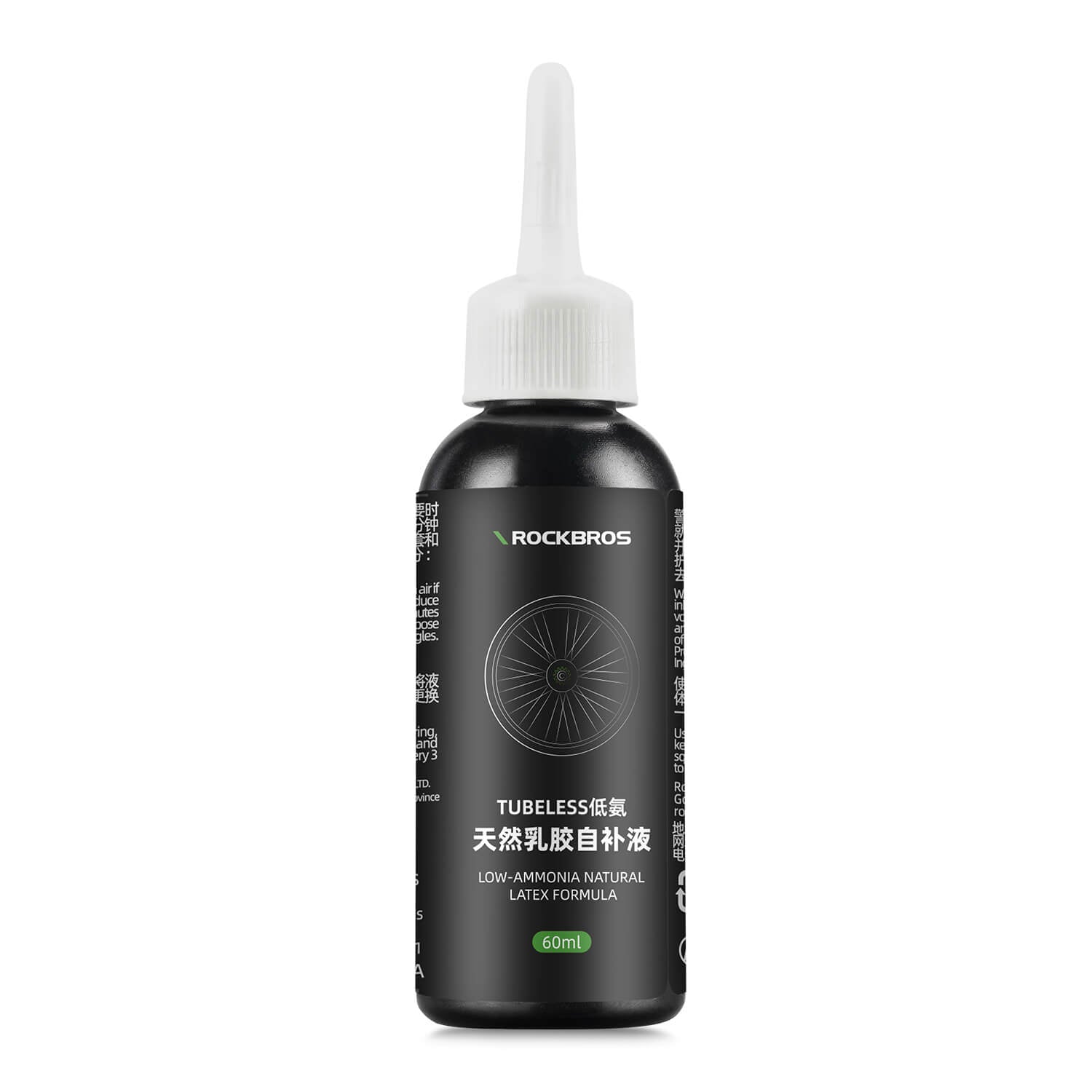 rockbros tyre sealant long ride bike repair