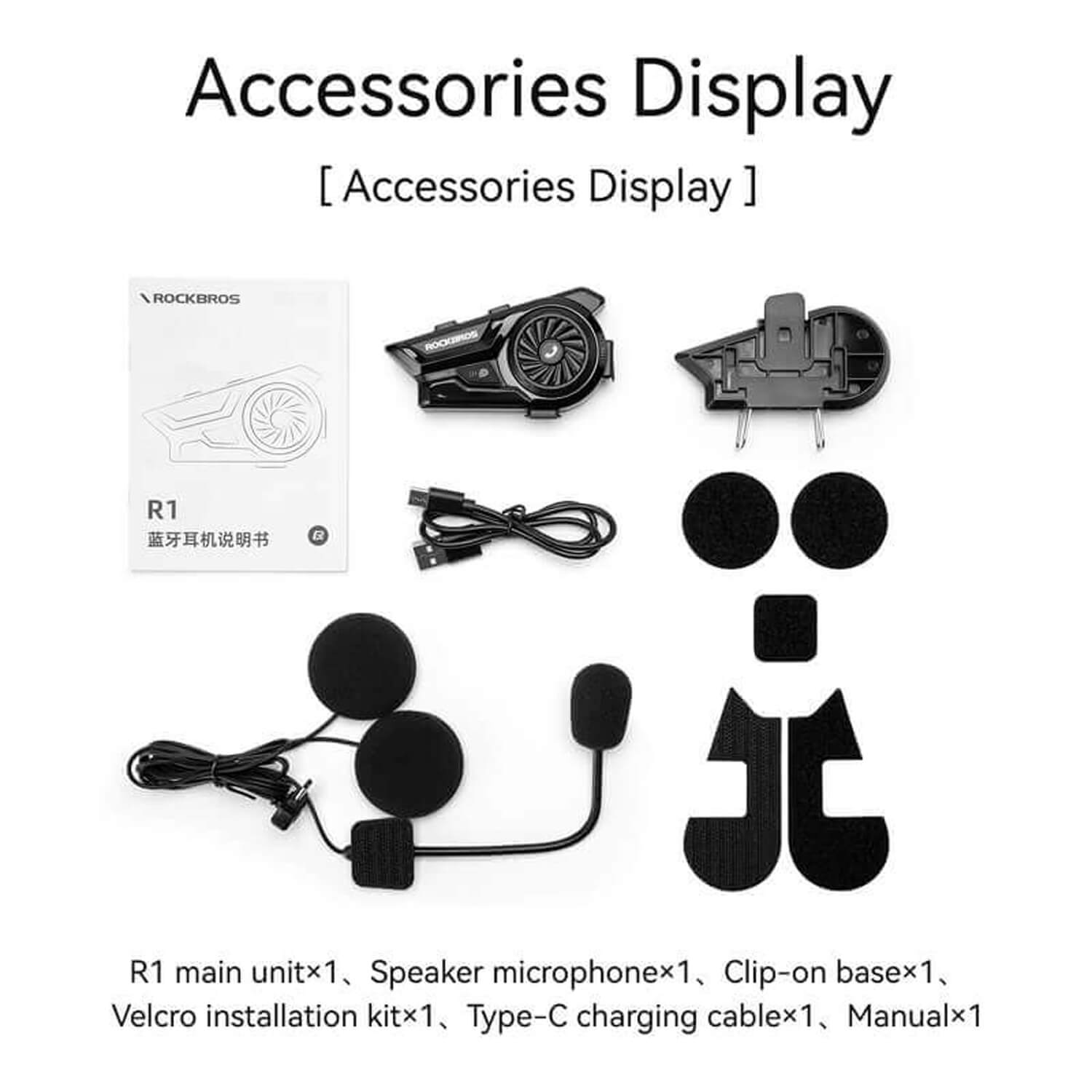 ROCKBROS R1 Bluetooth helmet headset with hands-free calling for motorcycle riding