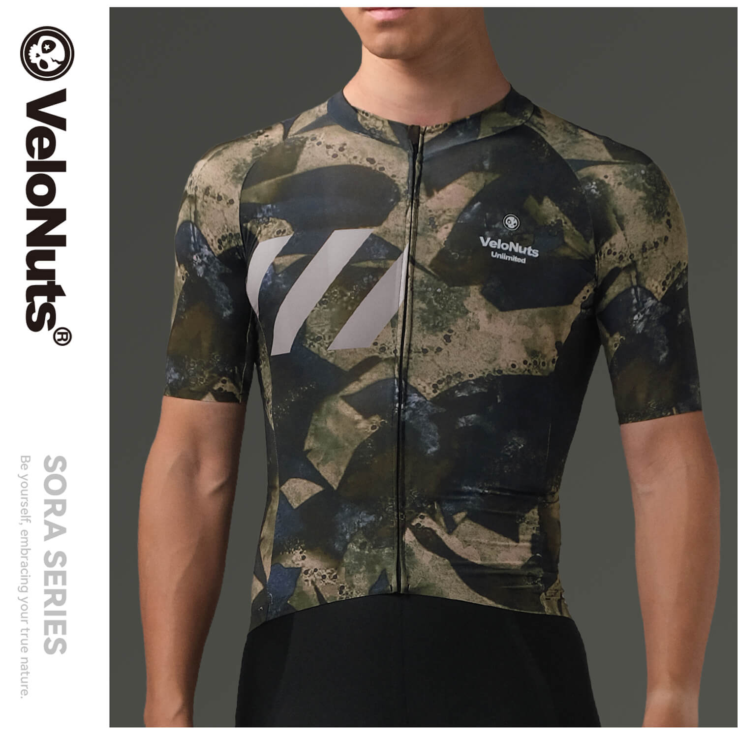 rockbros Sora brown men's short sleeve cycling jersey for road riding.