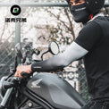 ROCKBROS UPF50+ cooling arm sleeves for cycling and running