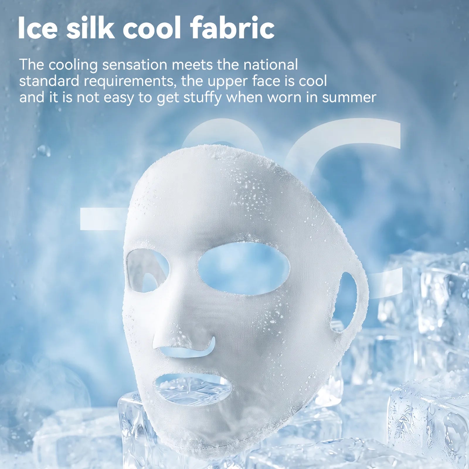 ROCKBROS ice-feeling full-face UV protection mask providing all-over coverage and seamless fit.
#color_black