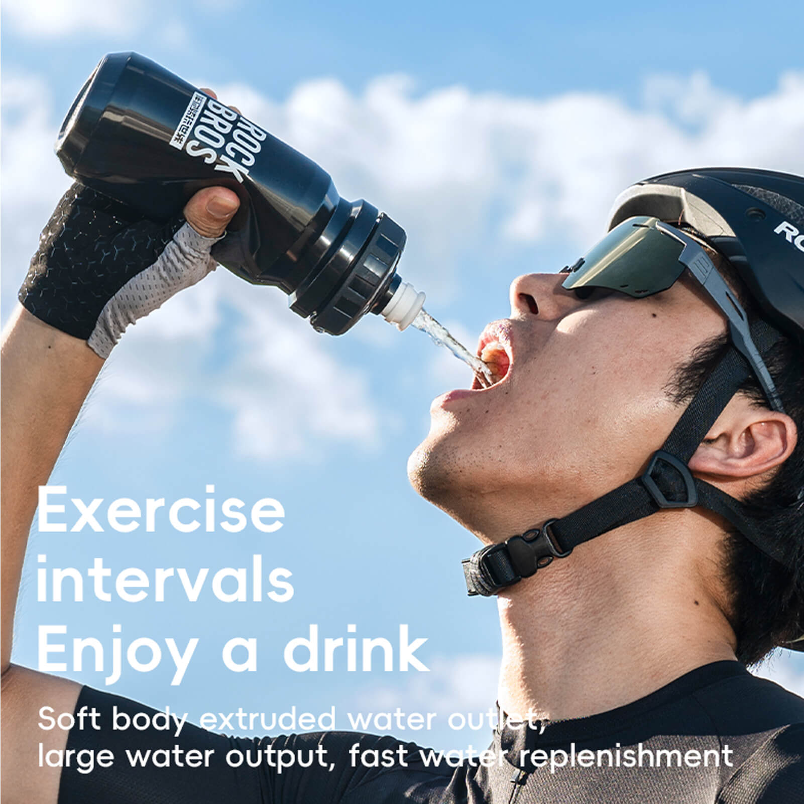 rockbros vibrant squeeze cycling water bottle for bike riding
#color_black
